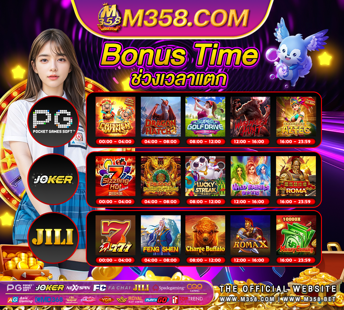 game slot bet 100 perak web slots